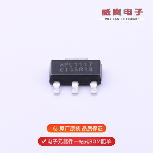 APL1117-18VC-TRG|APA2031RI-TRG|APA2010QBI-TRG原装