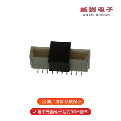 原装1-1734595-0[CONN HEADER SMD 10POS 1MM]