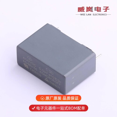 C3D1U505KB00C00|C3D1U186JB02382|C383A105JC41A11原装