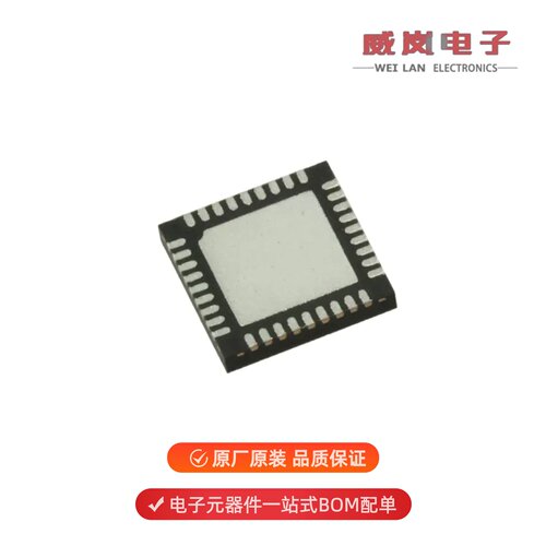 STM32F101T4U6ATR|STM32F101T6U6ATR|STM32F101T6U6A原装