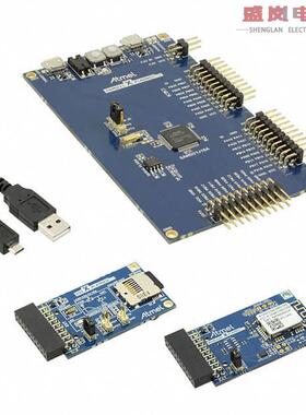 原装正品ATWINC1500-XSTK[KIT XPAINED PROD21 WINC150