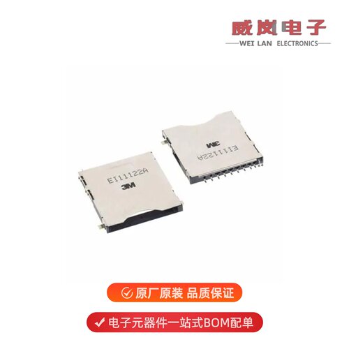 SD-RSMT-2-MQ|N7E50-M516RB-50|N7E50-7516PK-20原装