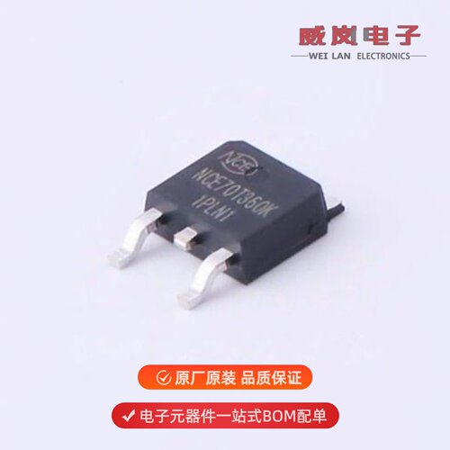 NCE70T360K|NCE7190A|NCE7560K原装