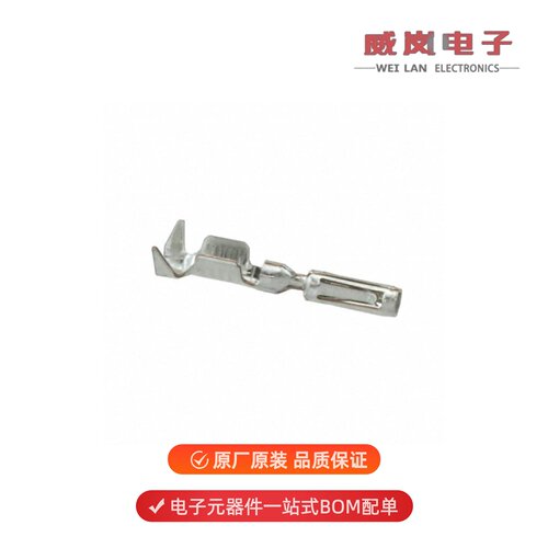 770520-1|770476-2|770520-3原装