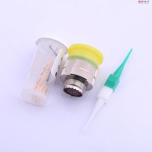 26FC35PN D38999 正品 原装