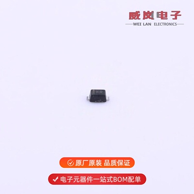 PESD24VS1UB-N|PESD3V3L1BA-N|PESD3V3L2BT-N原装
