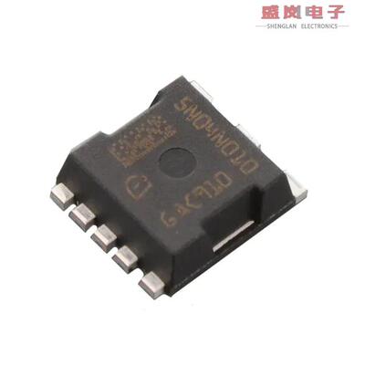 原装正品IAUA200N04S5N010AUMA1[MOSFET N-CH 40V 200A