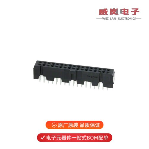 HIF3FB-34DA-2.54DSA(71)|HIF3FB-40DA-2.54DSA(71)原装