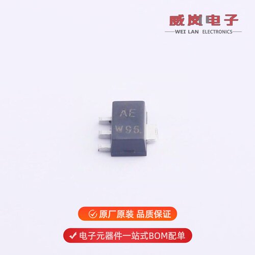 BCX52|BCX51-16|BCP56原装