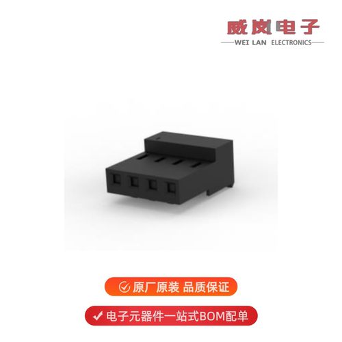 原装3-644501-4[CONN RCPT 4POS IDC 22AWG TIN]