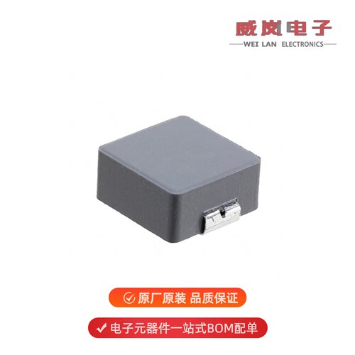 SRP1265A-R36M|SRP1265A-R47M|SRP1265A-R33M原装