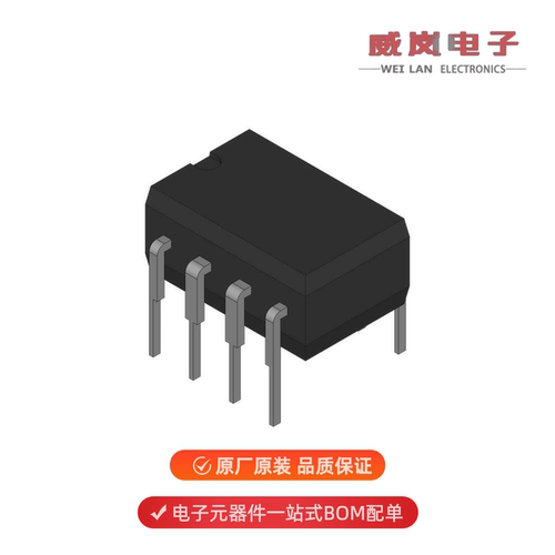TL7709ACP|TL7712ACD|TL7712ACDR原装