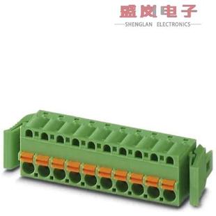 TERM 5.08MM 正品 STR 1925744 7POS 原装 PLUG