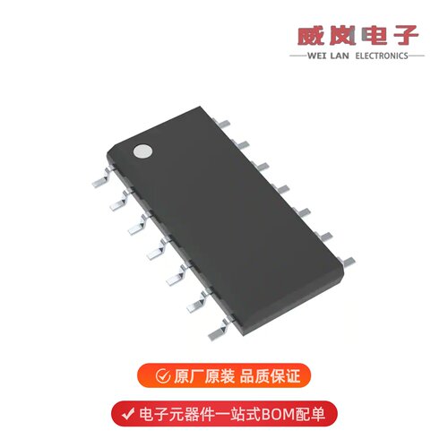 LM324DR2G|LM324DTBR2G|LM337BTG原装