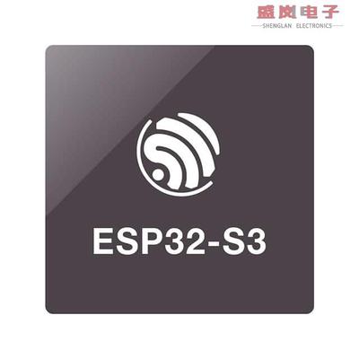 原装正品ESP8266EX[IC RF TXRX+MCU WIFI 32VFQFN]