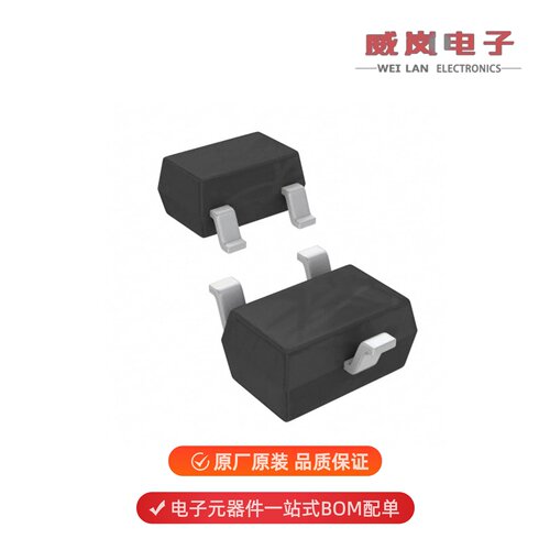 DMN3067LW-7|DMN3065LW-7|DMN3110S-7原装