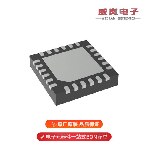 DRV8701ERGER|DRV8432DKDR|DRV8432EVM原装