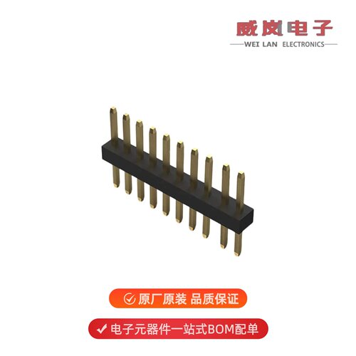 原装BC020-10-A-0200-0300-L-G[10POS 1.0MM PITCH PIN