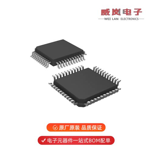 TC7107CKW|TC7107ACPL|TC7107AIPL原装