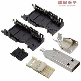 USB2.0 2013798 SLD 4POS TYPEA PLUG CONN 正品 原装