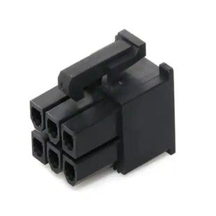 0002 集管和线壳 6CKT 原装 HSG 45559 RECPT 正品