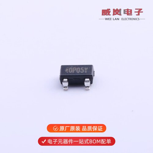 NCE40P05Y|NCE40P07S|NCE40P13S原装