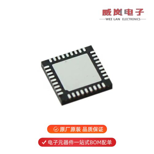 STM32F103T6U6A|STM32F103T8U6|STM32F103T6U7A原装