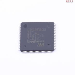 GD32F205ZET6 原装 正品