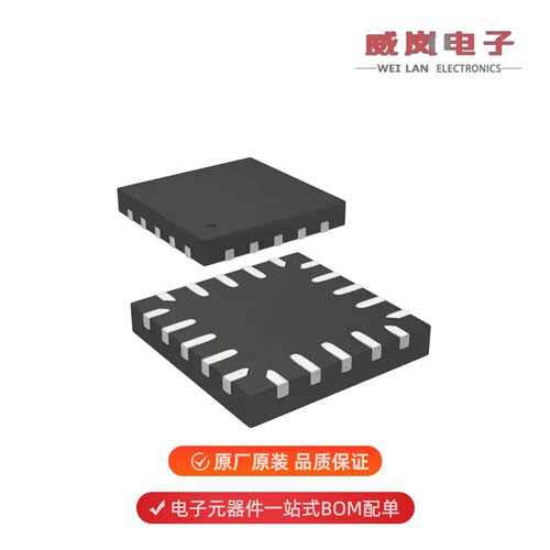STM8L101F2U6TR|STM8L101F2P6TR|STM8L101F2U6ATR原装