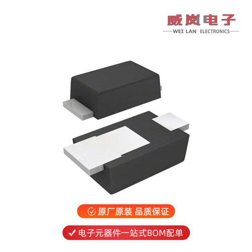 SBR3U40P1Q-7|SBR3U30P1-7|SBR3U40P1-7原装