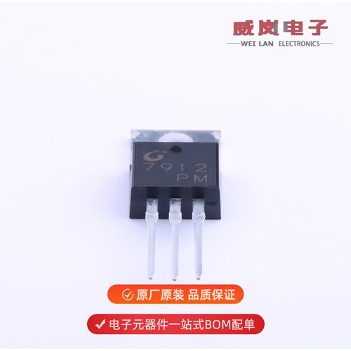 CJ7912|CJ7905 TO-252-2L|CJ7915(TO-252-2)原装