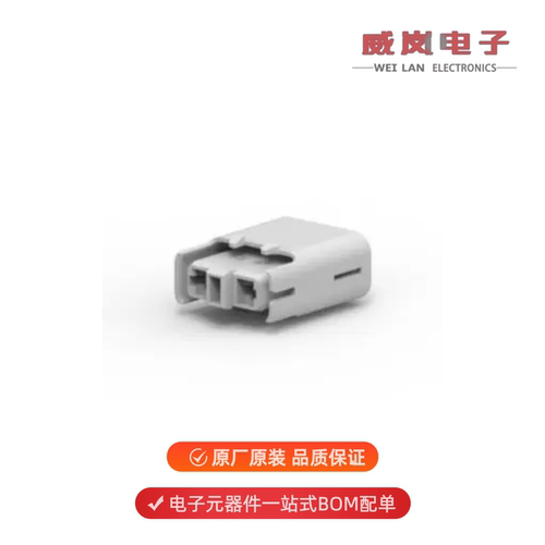 2103306-1|2103247-4|2103247-5原装