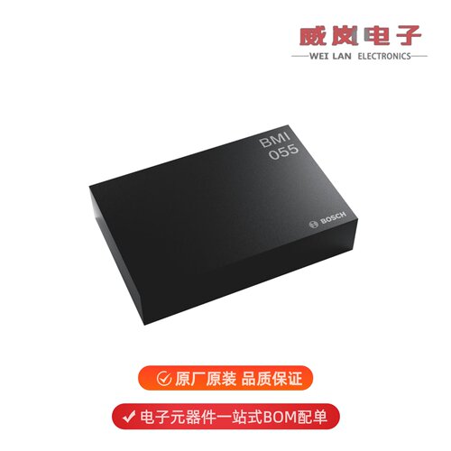 BMI055|BMI085|BMI088原装