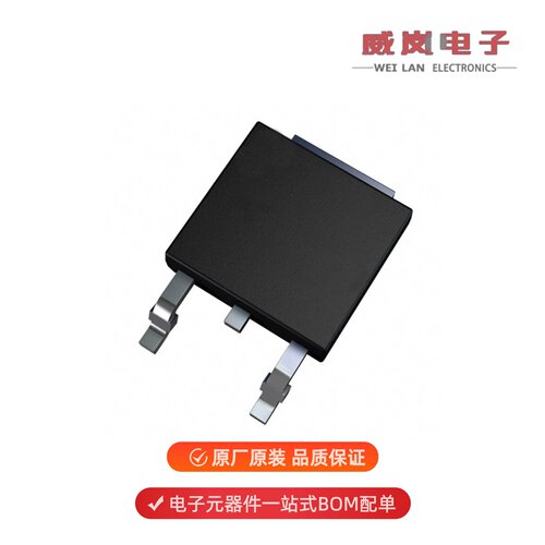 IRLR8726TRPBF|IRLR8743TRPBF|IRLS3034PBF原装