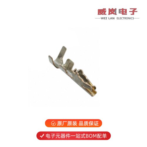 DF50K-2830SCFA|DF50A-9S-1C|DF50S-20DS-1C原装