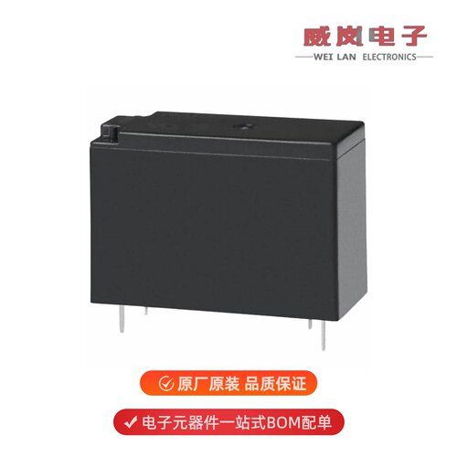 JW2SN-DC12V|JW1FSN-DC24V|JW2SN-DC24V原装