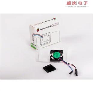 正品 FAN SC0448 CASE 原装