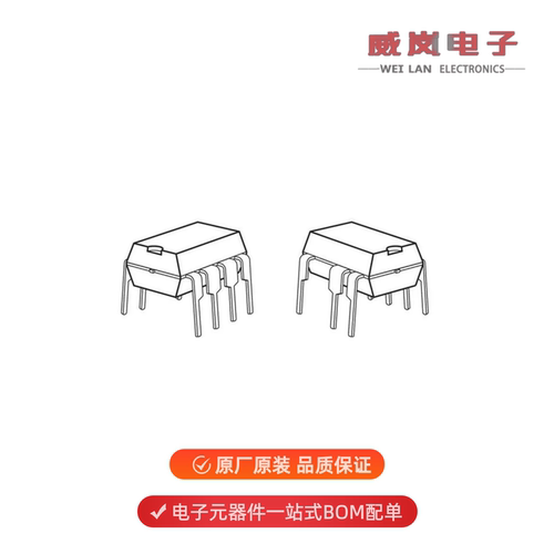 ICE2QR0665Z|ICE2QR0680Z|ICE2QR0665G原装
