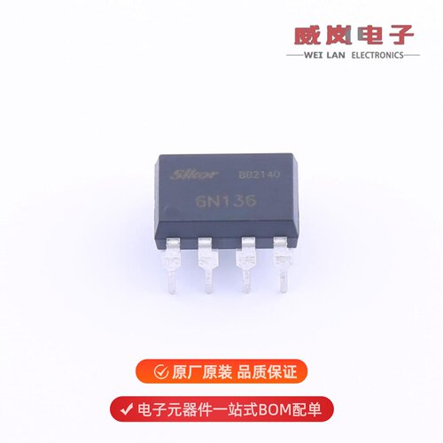 6N136|6N137S|2SK3018W原装