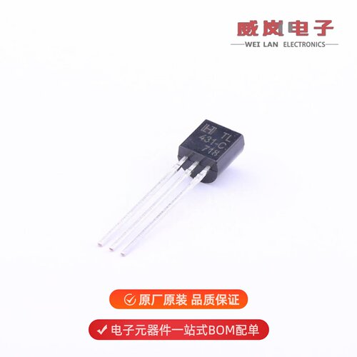 TL431C|TL432CSF|TL431CSF原装