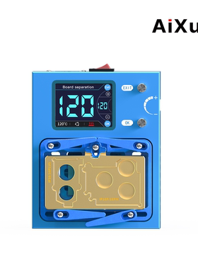 艾讯智能加热台苹果x-16PM主板分层贴合手机支架后置摄像头拆焊台