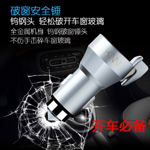 双usb多功能输出车载充电器