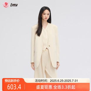 气质高雅时尚 2025春款 外套 西装 依妙EMU无领设计感米色醋酸长袖