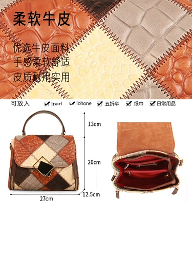 Вместительная и большая сумка через плечо, небольшая сумка, сумка для путешествий, изысканный стиль, 2024 года