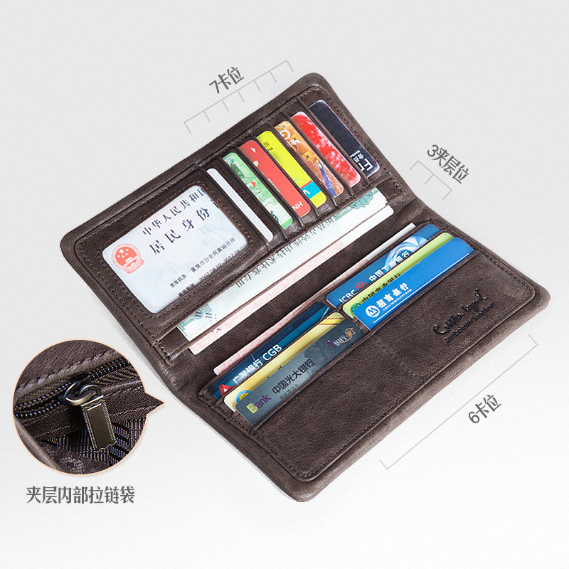 Sac pour homme - Ref 50191 Image 4