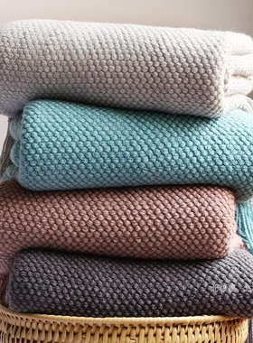 莫兰迪色搭毯 酒店民宿样板房沙发盖毯床尾搭巾纯色披肩午睡毯