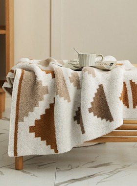 半边绒几何针织毯子 软装家居搭配沙发盖毯办公室保暖毯床上用