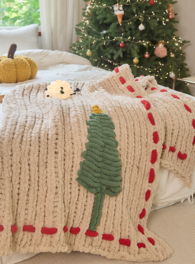 ins风圣诞节氛围装饰毯 圣诞树半边绒针织毯沙发毯床尾毯节日礼品