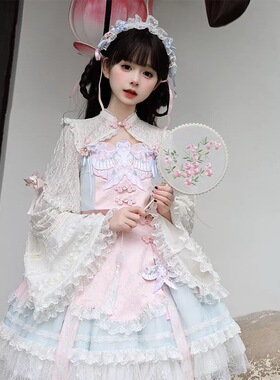 【B品微瑕清仓】原创设计Lolita洛丽塔