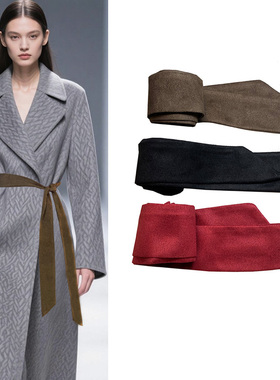 腰带女装饰绑带复古麂皮绒连衣裙大衣毛衣衬衫窄简约欧美腰封外搭